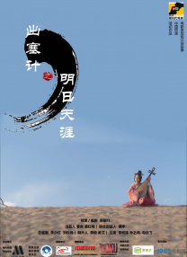 张芸熙md